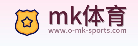 mk体育 Logo